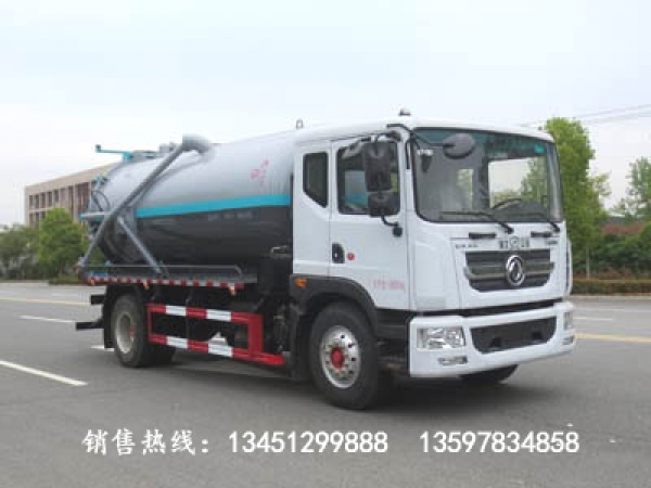 东风D9吸污车（国六）